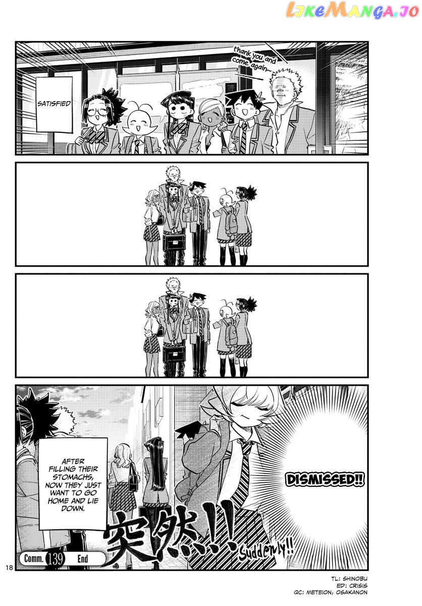 Komi Can